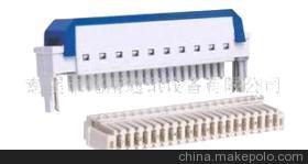 愛立信保安排產品詳情與供應商介紹