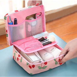 創(chuàng)意家居生活用品 實(shí)用女生旅行收納化妝品袋推薦
