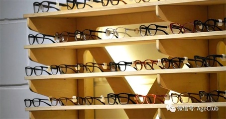 瞄準(zhǔn)銀發(fā)經(jīng)濟(jì)藍(lán)海 從20家連鎖老花鏡門店的實(shí)踐，看如何把握中老年高端消費(fèi)需求