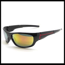 2013新款運(yùn)動眼鏡 男士低價(jià)優(yōu)選，引領(lǐng)塑料眼鏡新風(fēng)尚