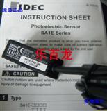 工業(yè)傳感器優(yōu)選 和泉光電開關(guān)SA1E-DN2C原裝正品現(xiàn)貨特價(jià)